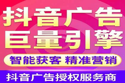 百度竞价推广助力中小企业腾飞
